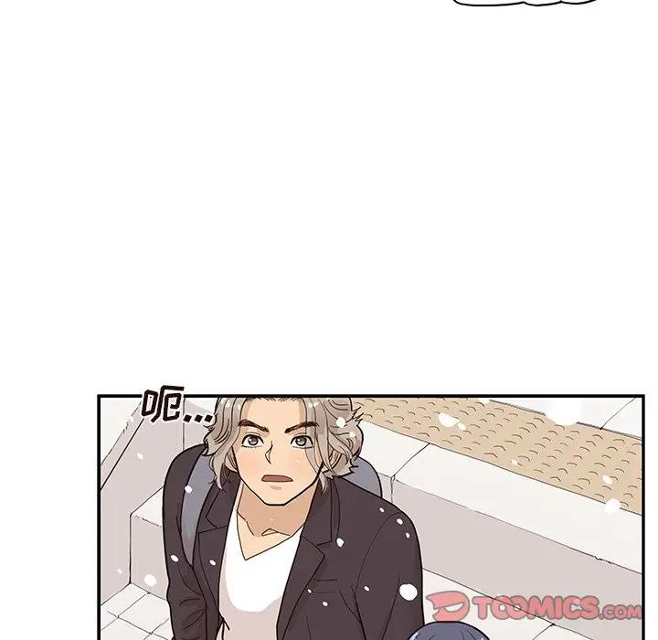 [韩国漫画] 去他的女校 剧情,巨乳大奶,女学生#[101P]-74