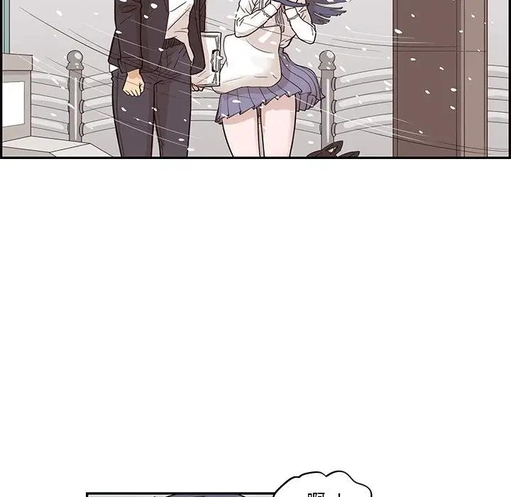 [韩国漫画] 去他的女校 剧情,巨乳大奶,女学生#[101P]-81