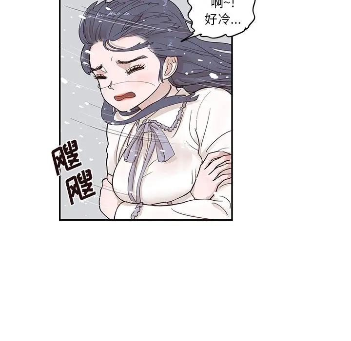 [韩国漫画] 去他的女校 剧情,巨乳大奶,女学生#[101P]-82