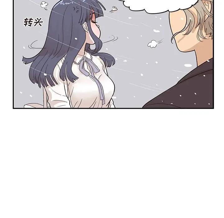 [韩国漫画] 去他的女校 剧情,巨乳大奶,女学生#[101P]-85