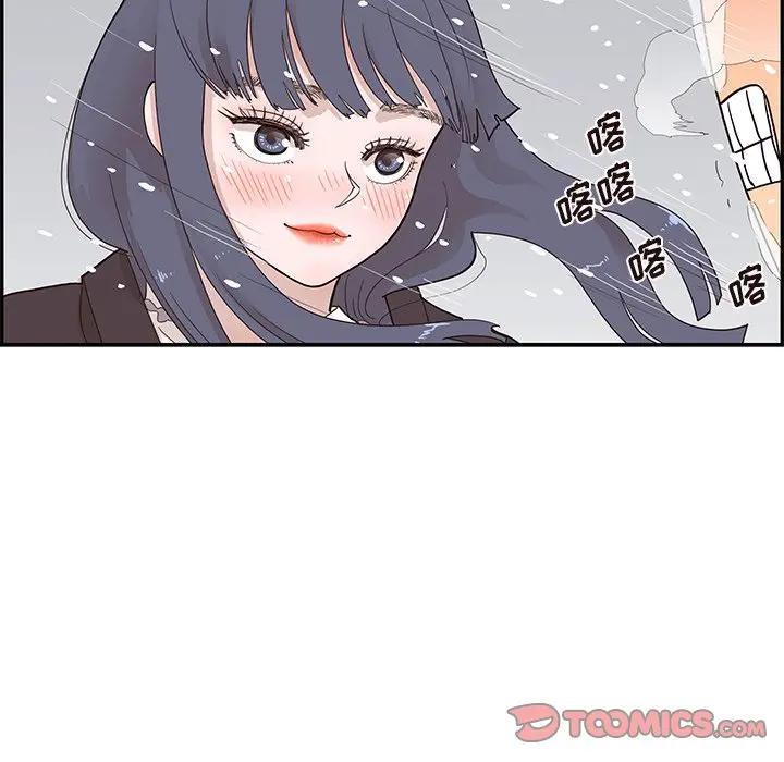 [韩国漫画] 去他的女校 剧情,巨乳大奶,女学生#[101P]-92