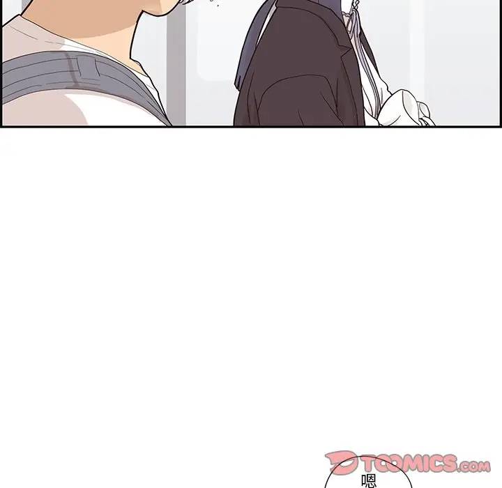 [韩国漫画] 去他的女校 剧情,巨乳大奶,女学生#[98P]-6