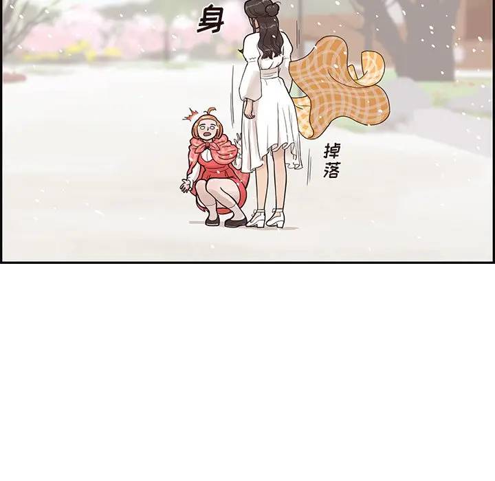 [韩国漫画] 去他的女校 剧情,巨乳大奶,女学生#[104P]-27