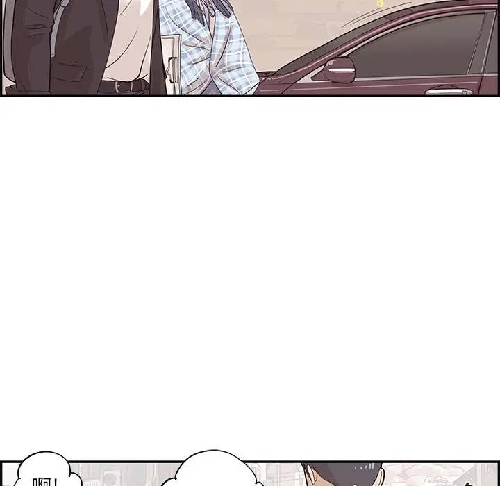 [韩国漫画] 去他的女校 剧情,巨乳大奶,女学生#[104P]-58