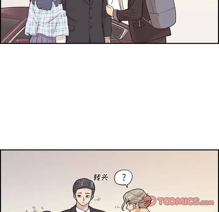 [韩国漫画] 去他的女校 剧情,巨乳大奶,女学生#[104P]-62