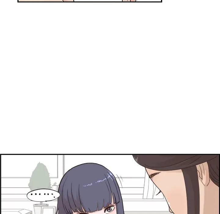 [韩国漫画] 去他的女校 剧情,巨乳大奶,女学生#[104P]-97