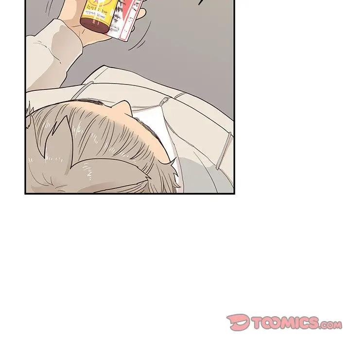 [韩国漫画] 去他的女校 剧情,巨乳大奶,女学生#[100P]-20