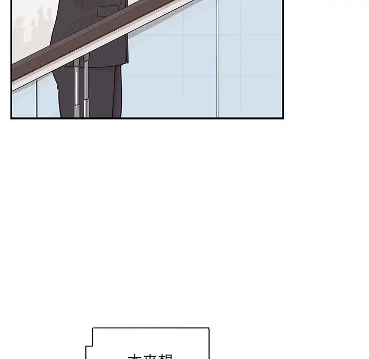 [韩国漫画] 去他的女校 剧情,巨乳大奶,女学生#[100P]-57