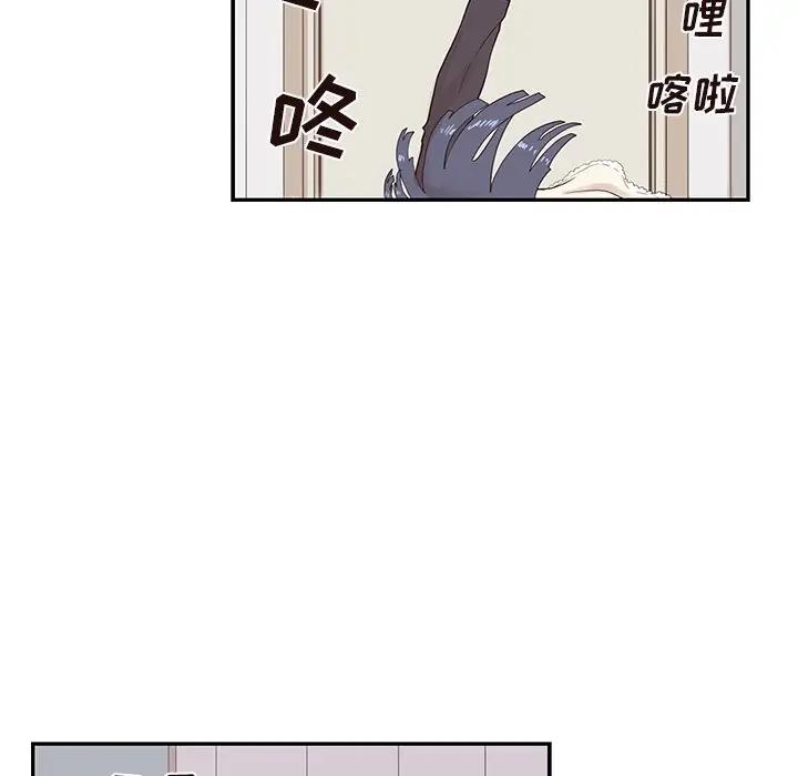[韩国漫画] 去他的女校 剧情,巨乳大奶,女学生#[100P]-85