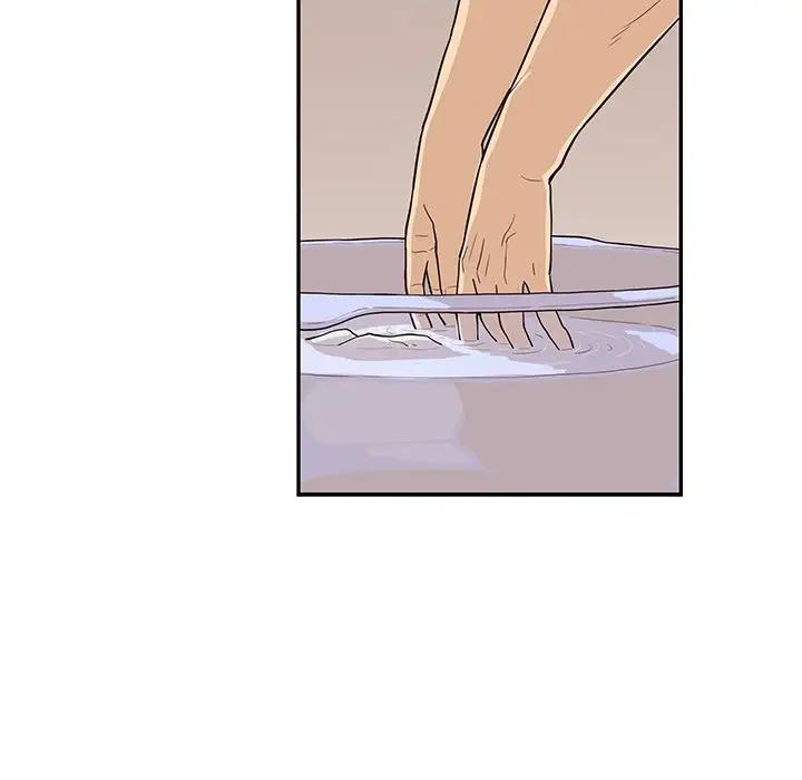 [韩国漫画] 去他的女校 剧情,巨乳大奶,女学生#[104P]-91