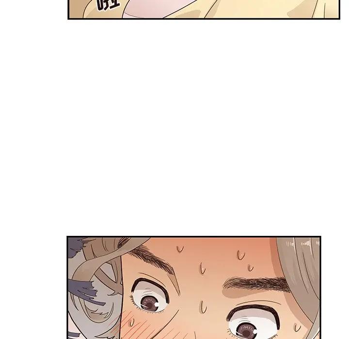 [韩国漫画] 去他的女校 剧情,巨乳大奶,女学生#[96P]-33