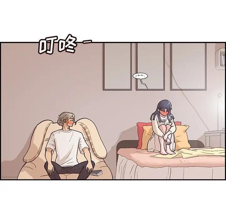 [韩国漫画] 去他的女校 剧情,巨乳大奶,女学生#[96P]-84