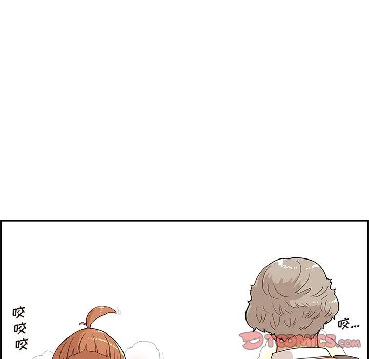 [韩国漫画] 去他的女校 剧情,巨乳大奶,女学生#[99P]-62