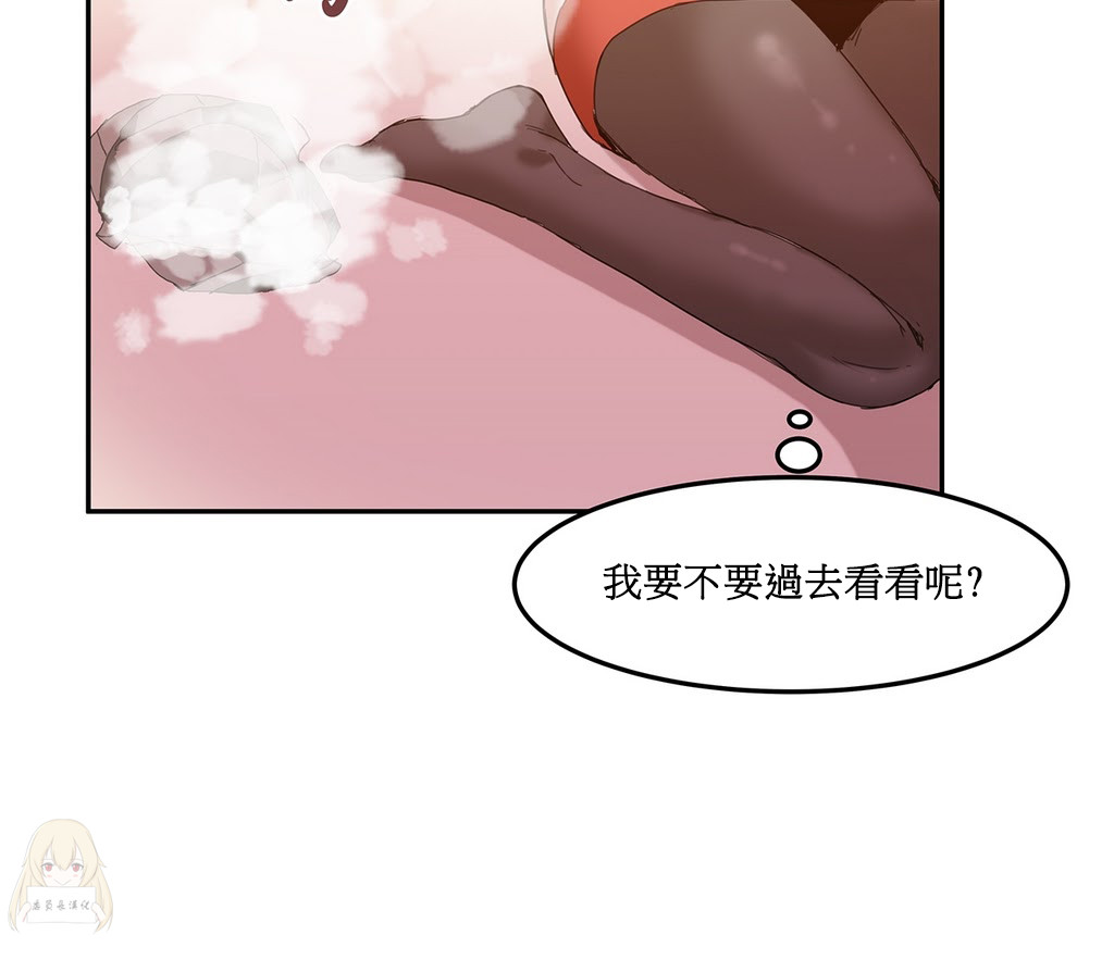 [Manhwa] Boarding Apartment-Yin Qi Cave Love, big breasts#[20P]-19
