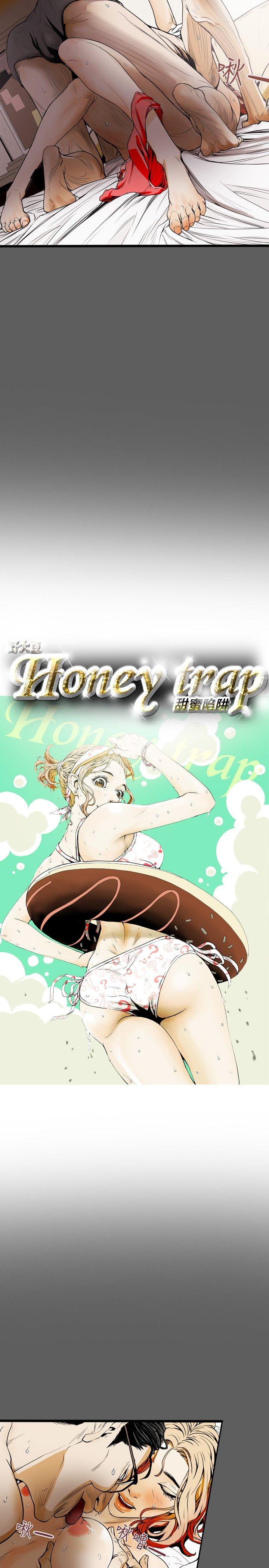 [韩国漫画] Honey trap 甜蜜陷阱 爱情,熟女人妻,巨乳大奶#[23P]-2