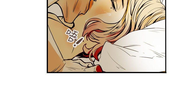 [韩国漫画] Honey trap 甜蜜陷阱 爱情,熟女人妻,巨乳大奶#[23P]-8