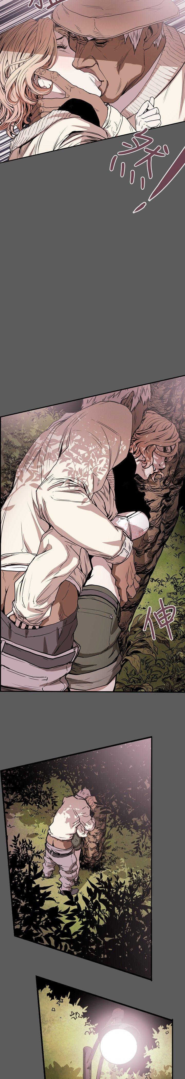 [韩国漫画] Honey trap 甜蜜陷阱 爱情,熟女人妻,巨乳大奶#[23P]-13