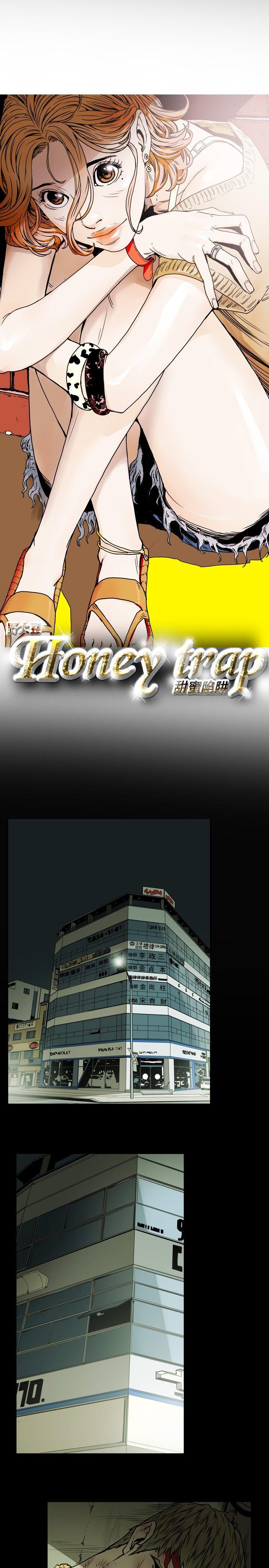 [韩国漫画] Honey trap 甜蜜陷阱 爱情,熟女人妻,巨乳大奶#[25P]-5