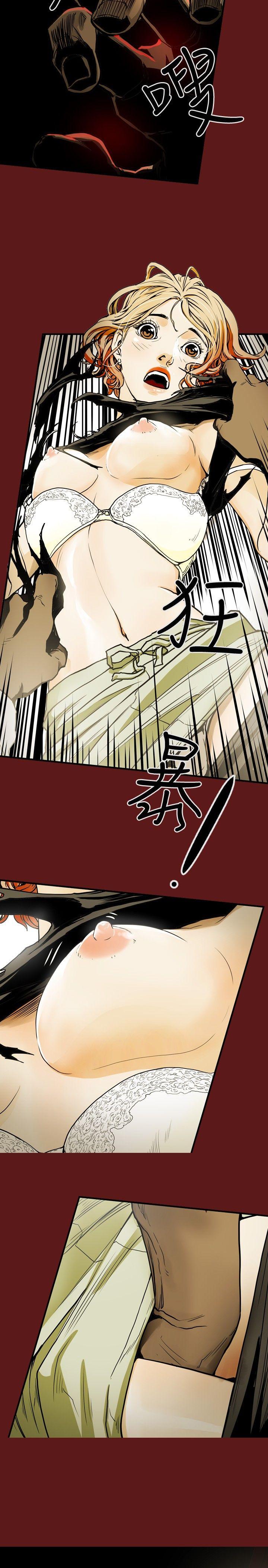 [韩国漫画] Honey trap 甜蜜陷阱 爱情,熟女人妻,巨乳大奶#[23P]-10