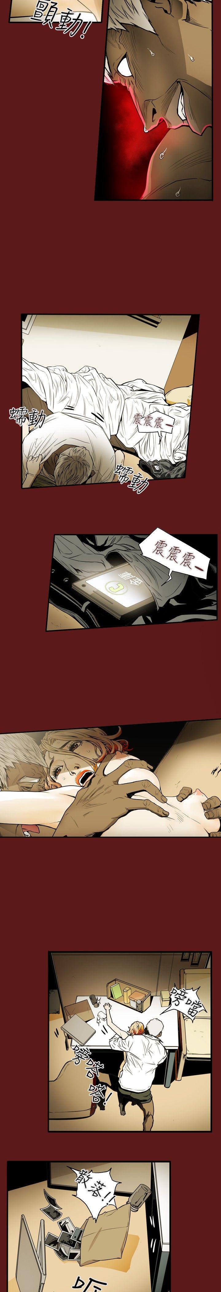 [韩国漫画] Honey trap 甜蜜陷阱 爱情,熟女人妻,巨乳大奶#[23P]-12