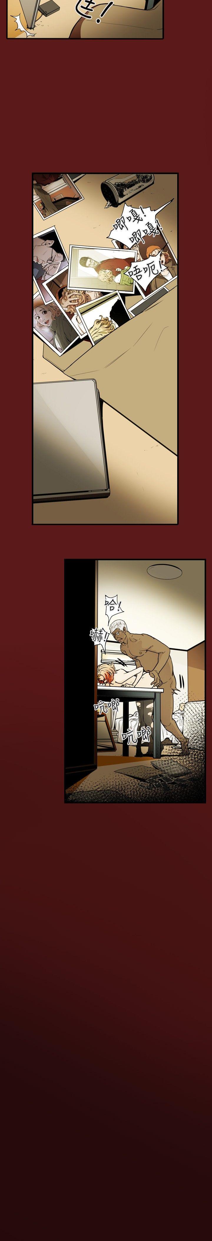 [韩国漫画] Honey trap 甜蜜陷阱 爱情,熟女人妻,巨乳大奶#[23P]-13