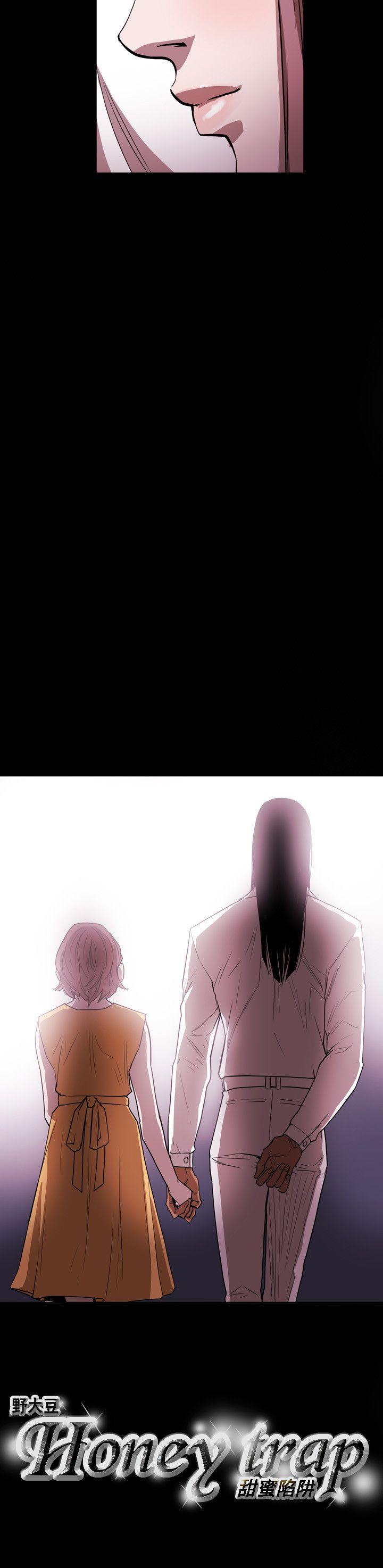 [韩国漫画] Honey trap 甜蜜陷阱 爱情,熟女人妻,巨乳大奶#[23P]-23