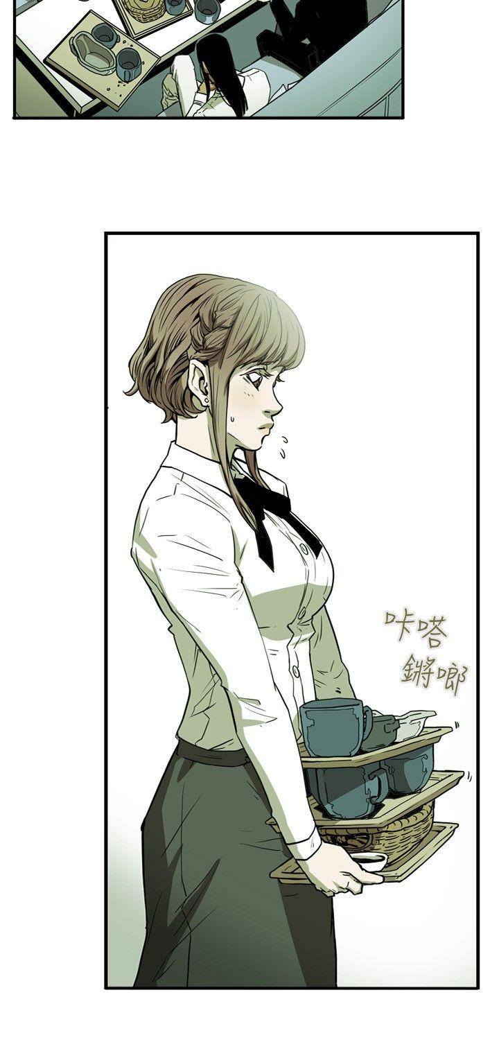 [韩国漫画] Honey trap 甜蜜陷阱 爱情,熟女人妻,巨乳大奶#[23P]-6