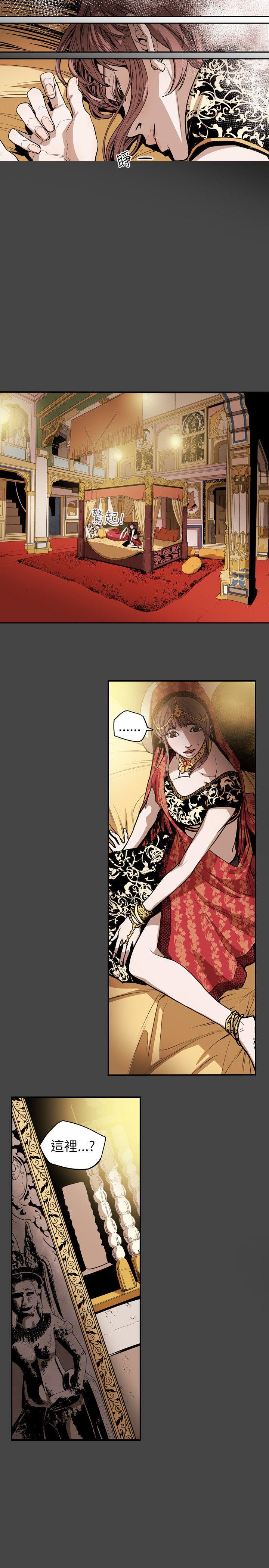 [Manhwa] Hney trap Sweet trap Love, mature woman, big breasts#[21P]-19