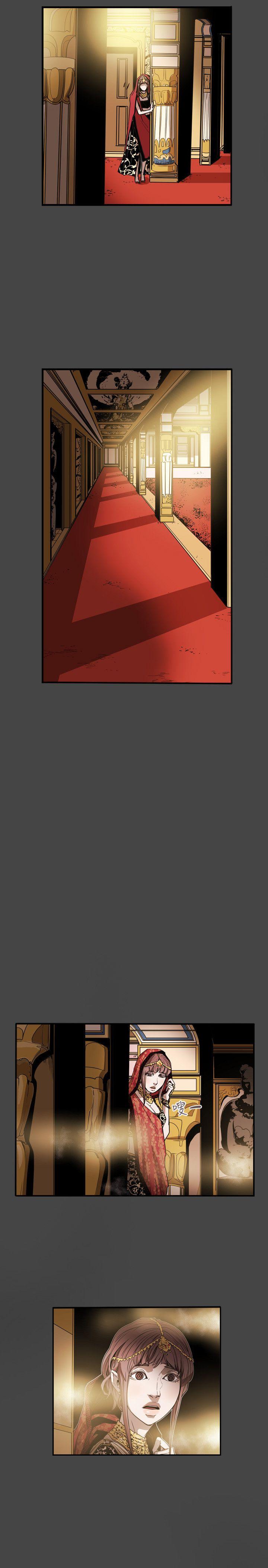 [Manhwa] Hney trap Sweet trap Love, mature woman, big breasts#[21P]-20