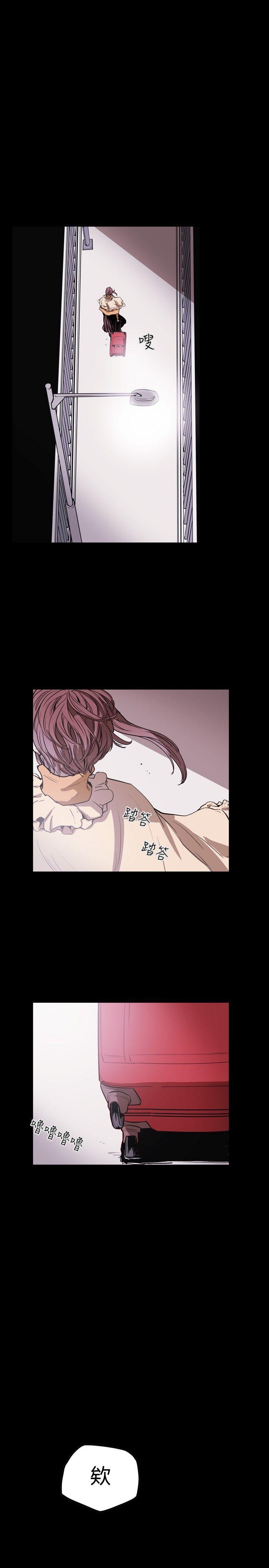 [韩国漫画] Honey trap 甜蜜陷阱 爱情,熟女人妻,巨乳大奶#[21P]-1