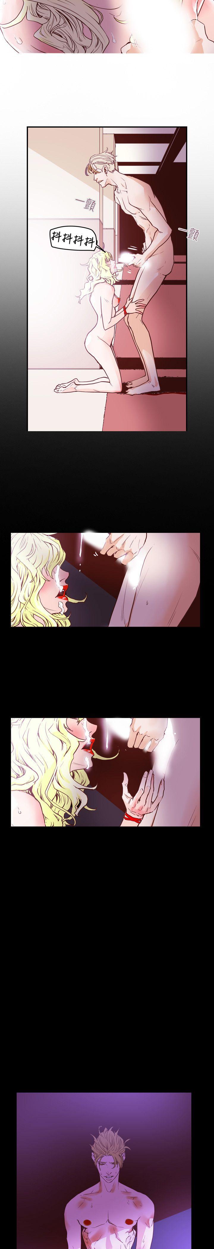 [韩国漫画] Honey trap 甜蜜陷阱 爱情,熟女人妻,巨乳大奶#[24P]-22