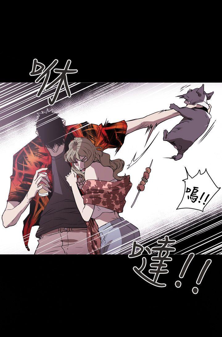 [韩国漫画] Honey trap 甜蜜陷阱 爱情,熟女人妻,巨乳大奶#[23P]-14
