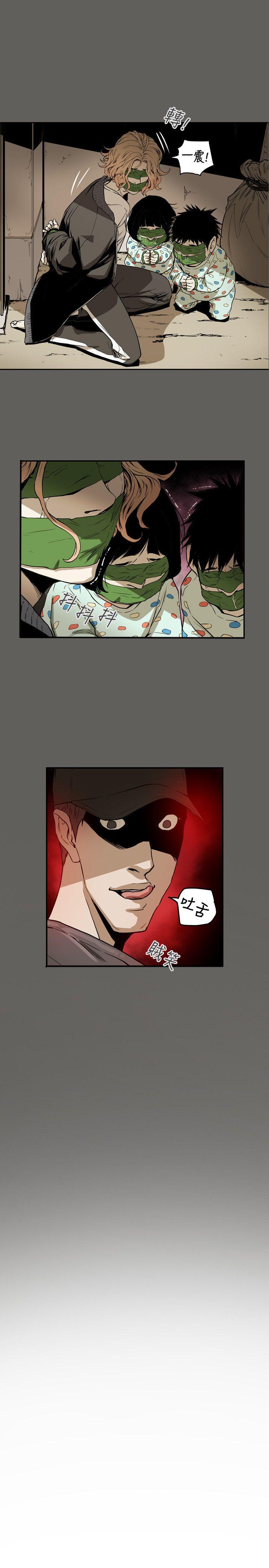 [韩国漫画] Honey trap 甜蜜陷阱 爱情,熟女人妻,巨乳大奶#[22P]-3