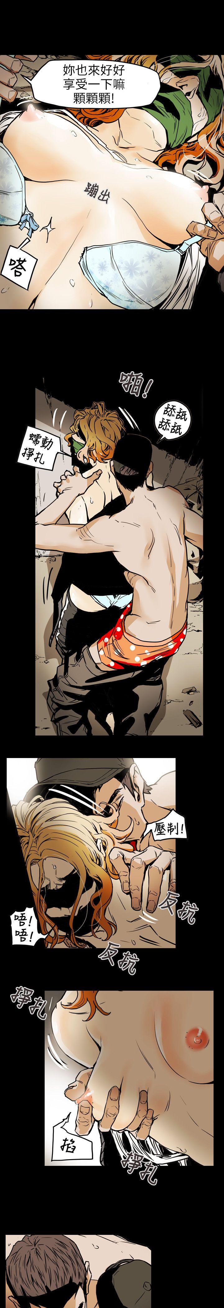 [韩国漫画] Honey trap 甜蜜陷阱 爱情,熟女人妻,巨乳大奶#[22P]-7