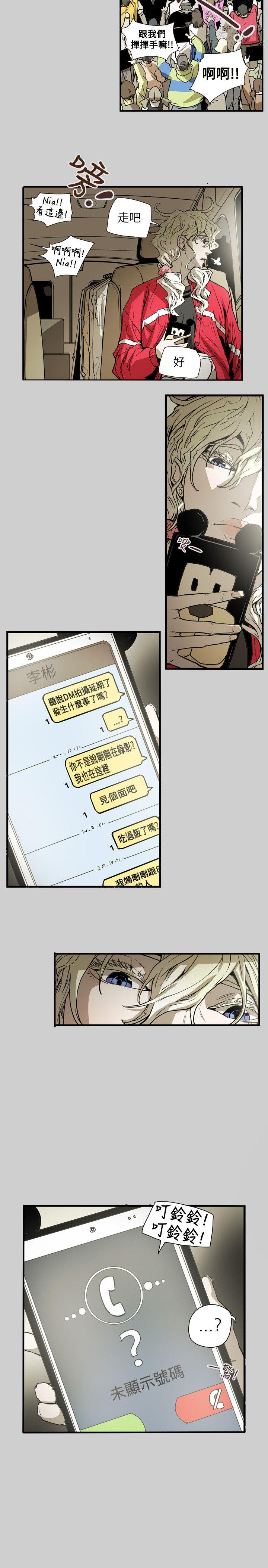 [韩国漫画] Honey trap 甜蜜陷阱 爱情,熟女人妻,巨乳大奶#[21P]-4