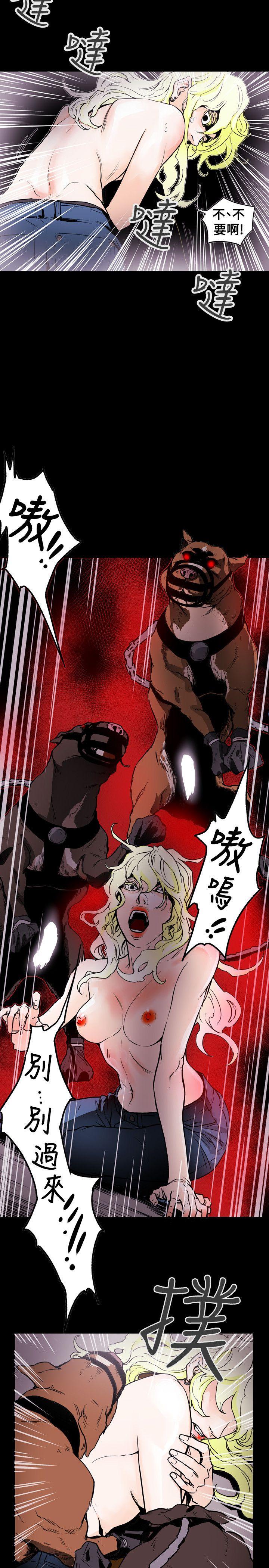 [韩国漫画] Honey trap 甜蜜陷阱 爱情,熟女人妻,巨乳大奶#[21P]-18