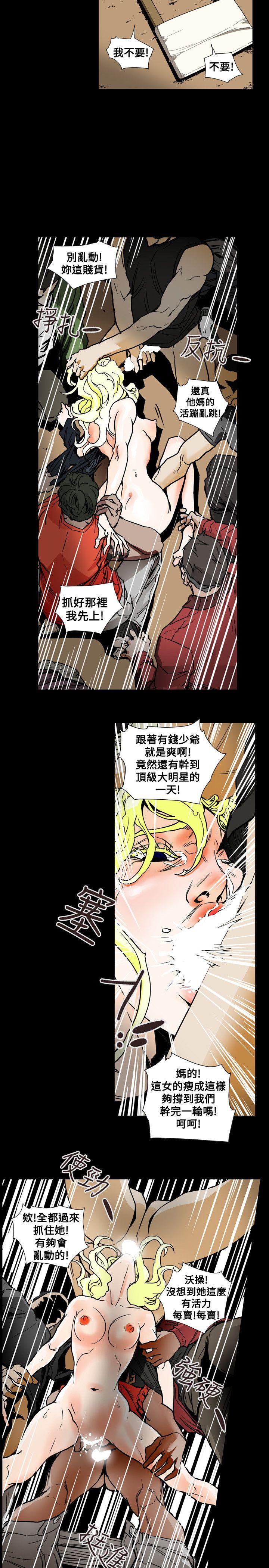 [韩国漫画] Honey trap 甜蜜陷阱 爱情,熟女人妻,巨乳大奶#[20P]-18