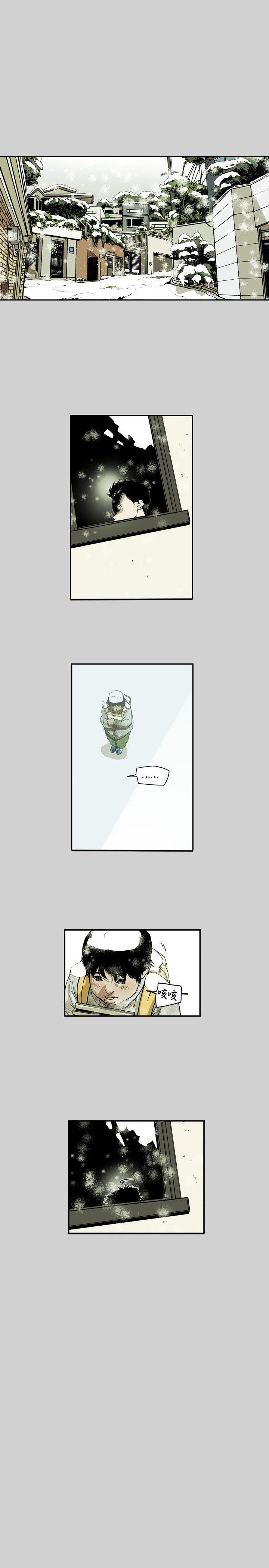 [韩国漫画] Honey trap 甜蜜陷阱 爱情,熟女人妻,巨乳大奶#[20P]-12