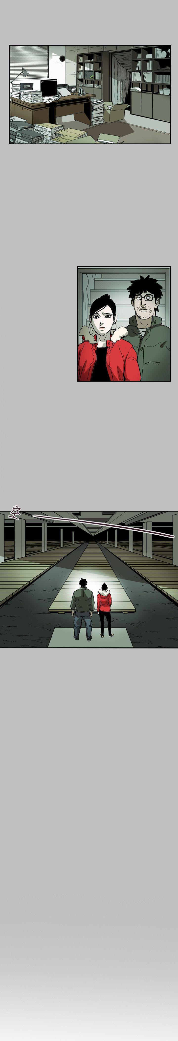 [韩国漫画] Honey trap 甜蜜陷阱 爱情,熟女人妻,巨乳大奶#[22P]-13
