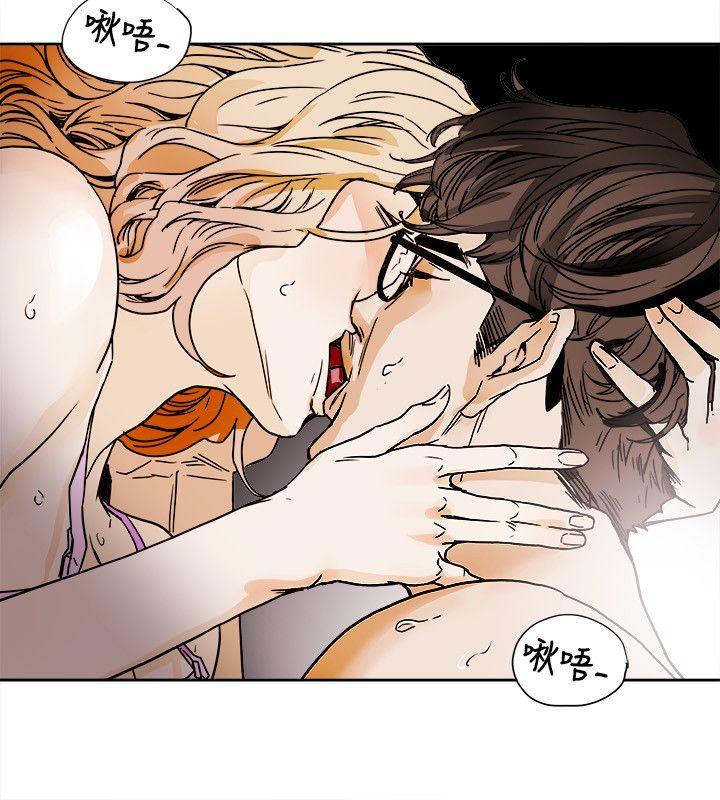 [Manhwa] Hney trap Sweet trap Love, mature woman, big breasts#[35P]-22
