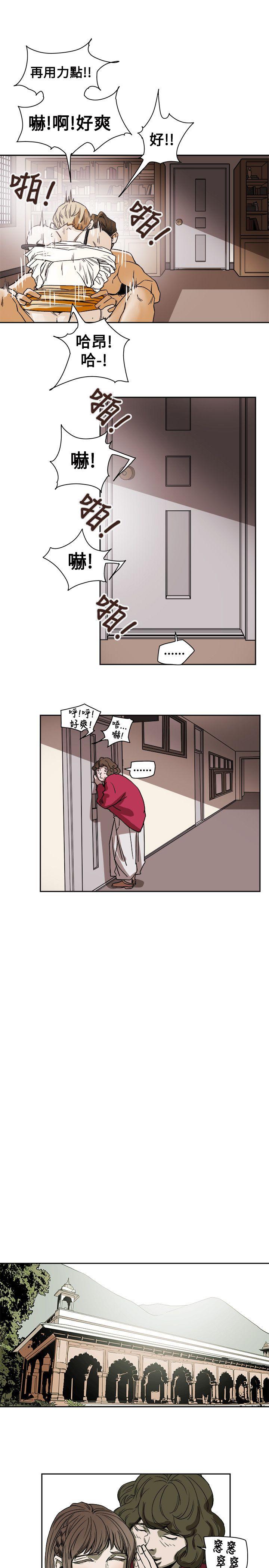 [韩国漫画] Honey trap 甜蜜陷阱 爱情,熟女人妻,巨乳大奶#[35P]-31