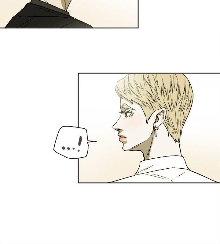 [韩国漫画] Honey trap 甜蜜陷阱 爱情,熟女人妻,巨乳大奶#[35P]-14