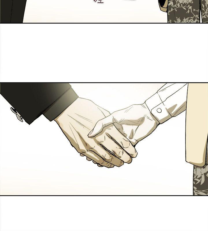 [韩国漫画] Honey trap 甜蜜陷阱 爱情,熟女人妻,巨乳大奶#[35P]-16