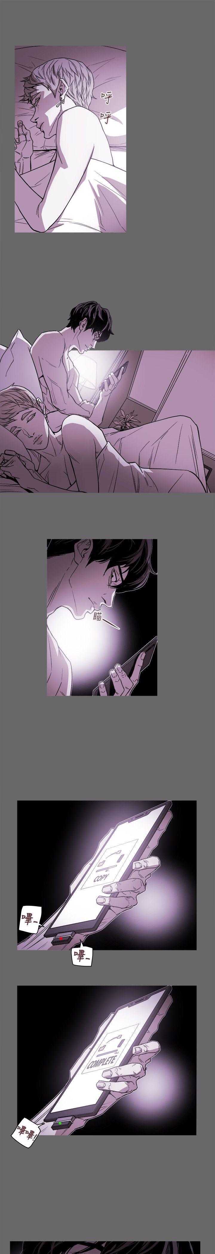 [韩国漫画] Honey trap 甜蜜陷阱 爱情,熟女人妻,巨乳大奶#[35P]-1
