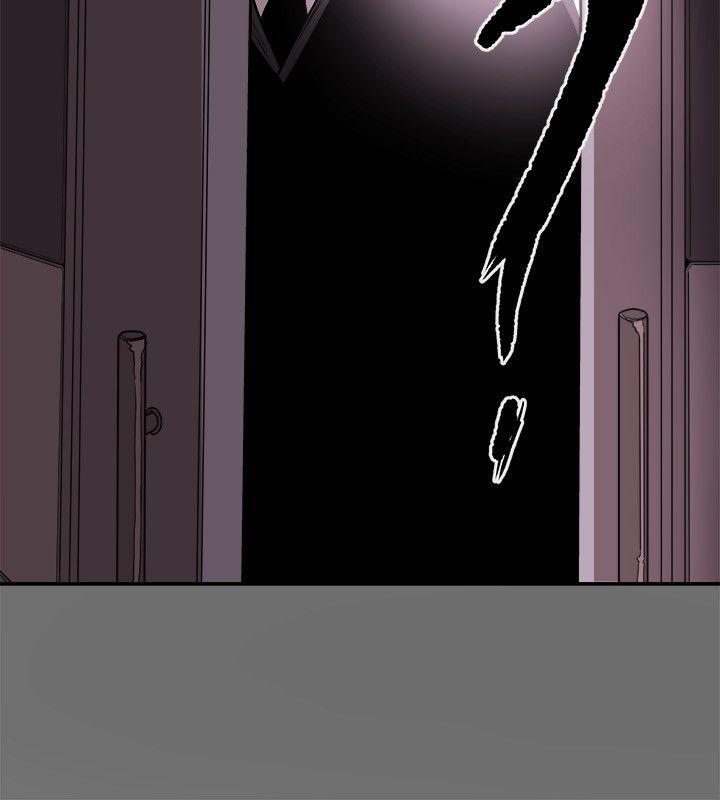 [韩国漫画] Honey trap 甜蜜陷阱 爱情,熟女人妻,巨乳大奶#[35P]-2