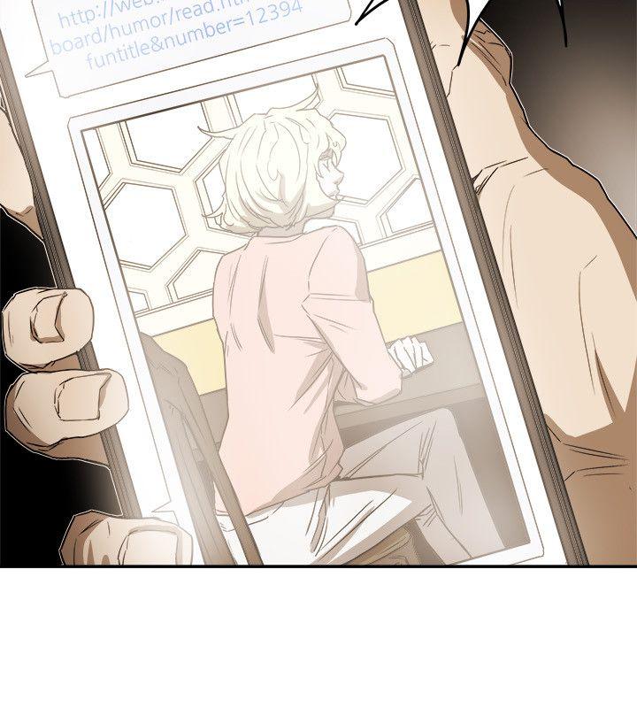 [Manhwa] Hney trap Sweet trap Love, mature woman, big breasts#[35P]-34