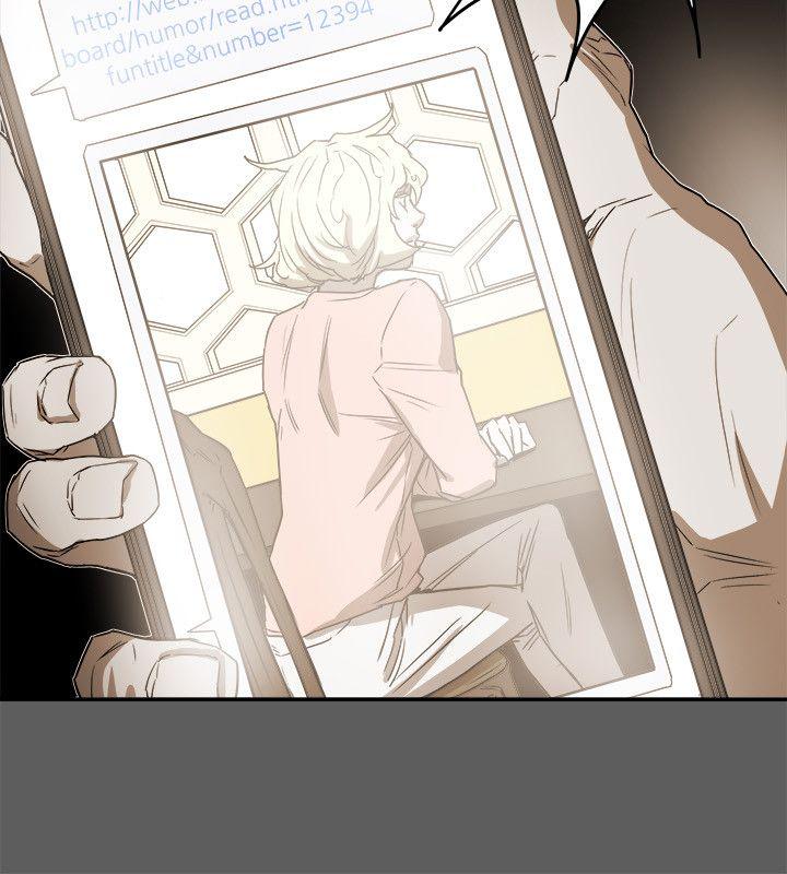 [韩国漫画] Honey trap 甜蜜陷阱 爱情,熟女人妻,巨乳大奶#[35P]-2