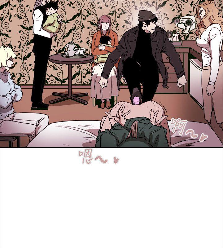 [韩国漫画] Honey trap 甜蜜陷阱 爱情,熟女人妻,巨乳大奶#[35P]-30
