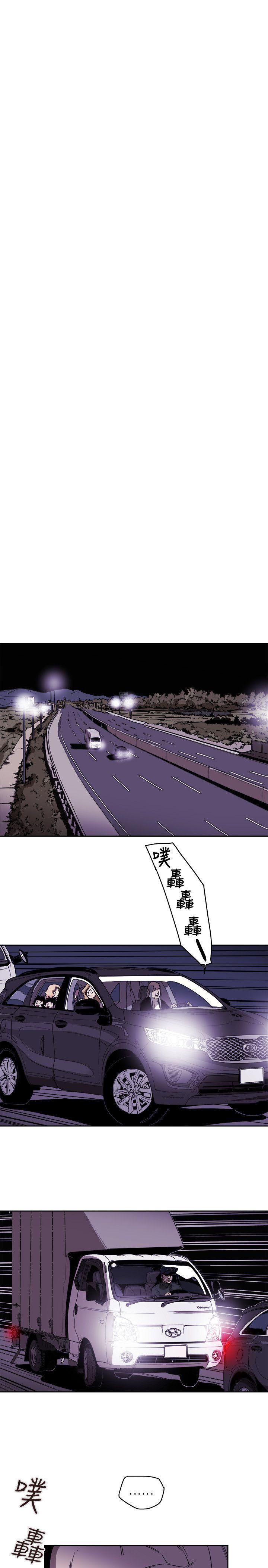[韩国漫画] Honey trap 甜蜜陷阱 爱情,熟女人妻,巨乳大奶#[33P]-17