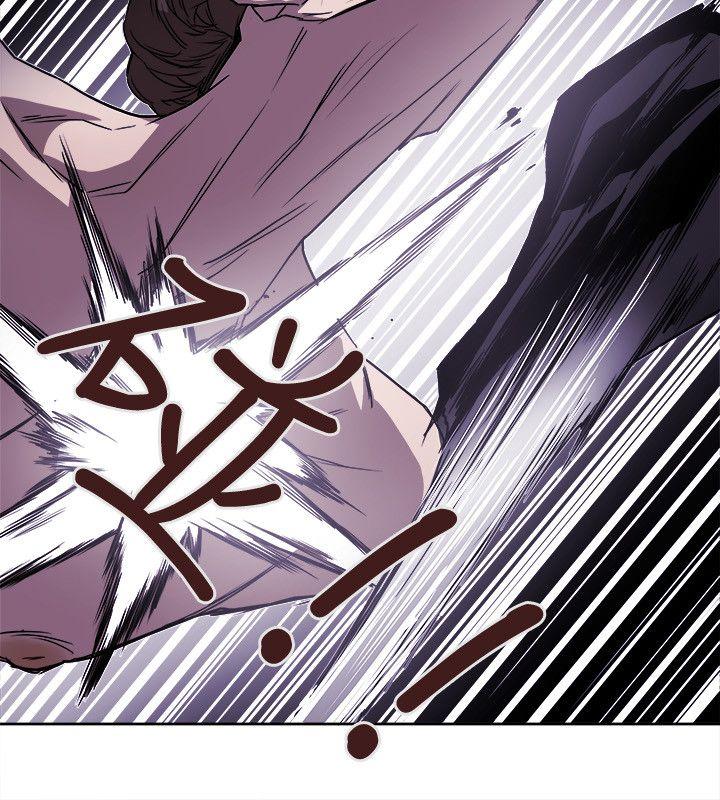 [韩国漫画] Honey trap 甜蜜陷阱 爱情,熟女人妻,巨乳大奶#[33P]-28